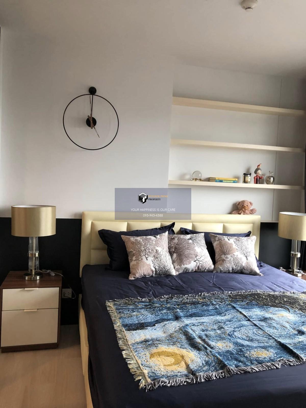 Life One Wireless | High floor !!! Amazing view #New Focus