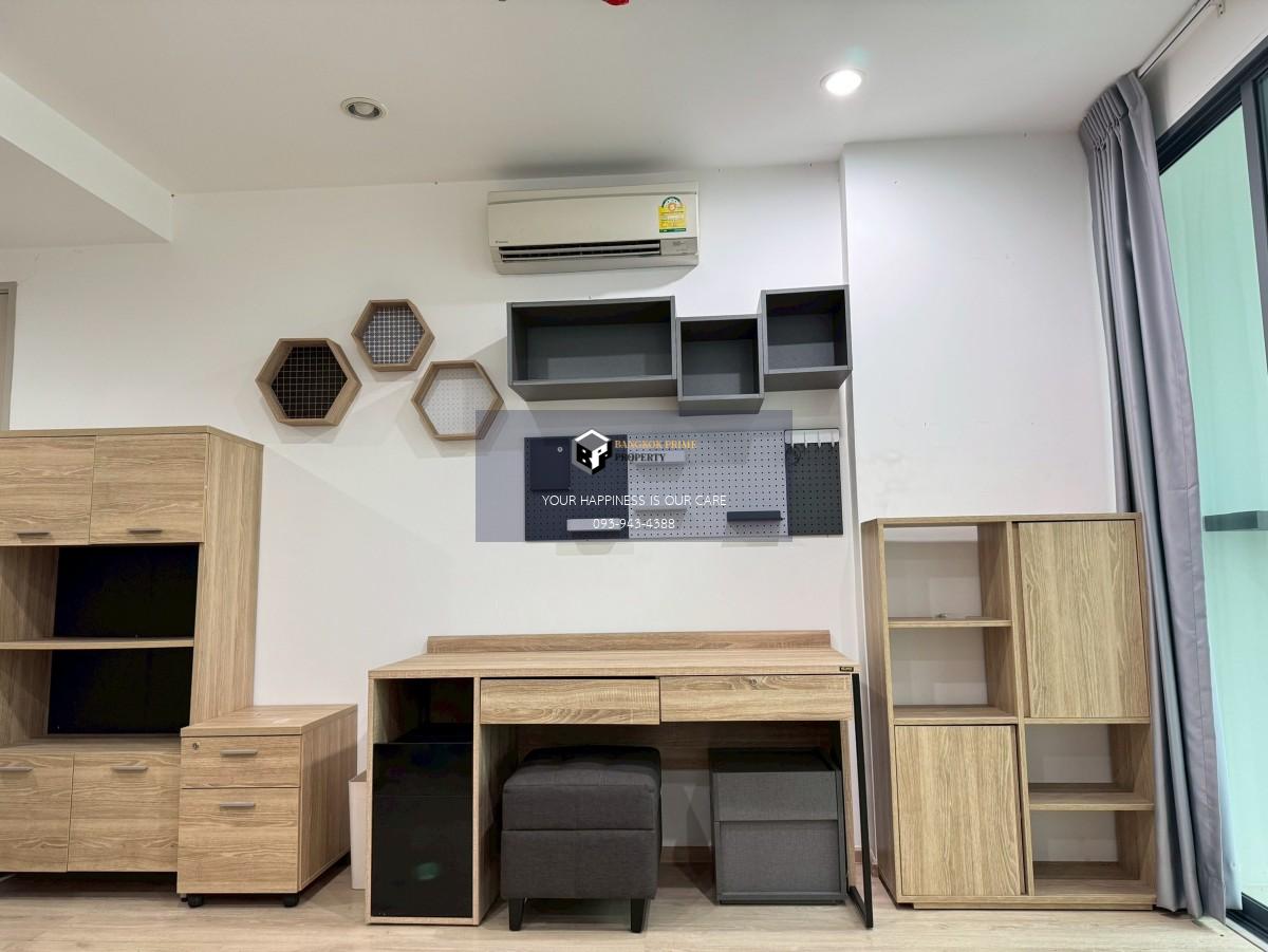 IDEO Q Chula-Samyan | 🚝ใกล้ MRT สามย่าน #HL Focus