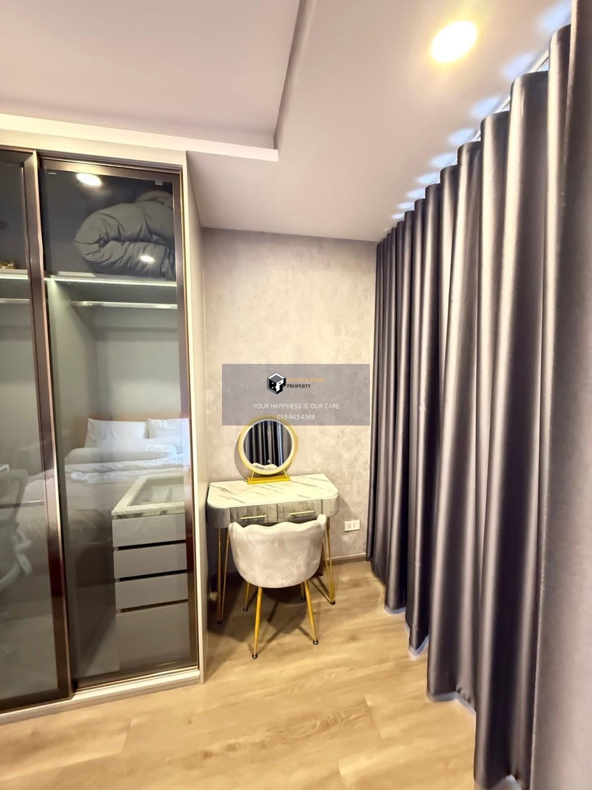 Soho bangkok ratchada | 🚝ใกล้ BTS,MRTห้วยขวาง #HL Focus #Mar