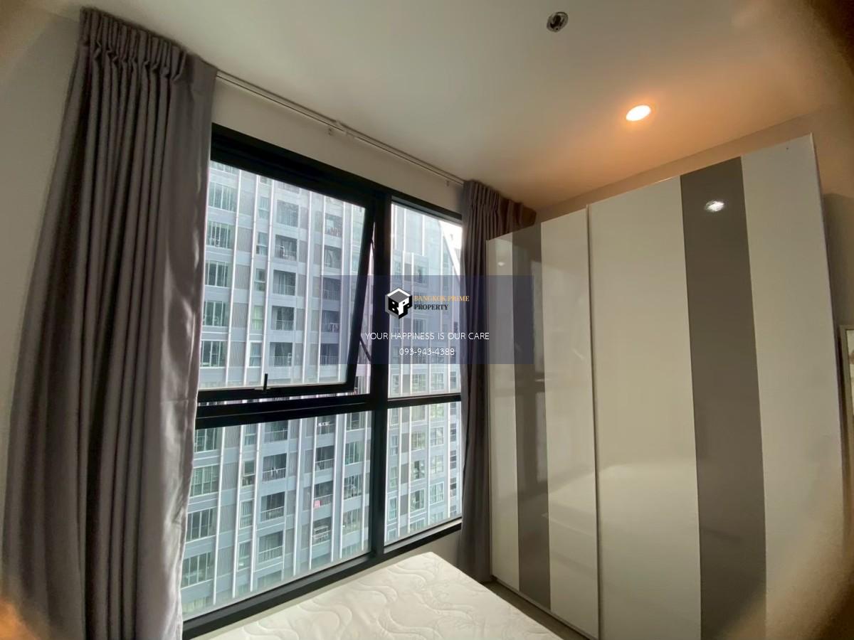 IDEO Q Chula-Samyan | 🚝ใกล้ MRT สามย่าน รับจองล่วงหน้า 1 มิ.ย.2026 #HL Focus