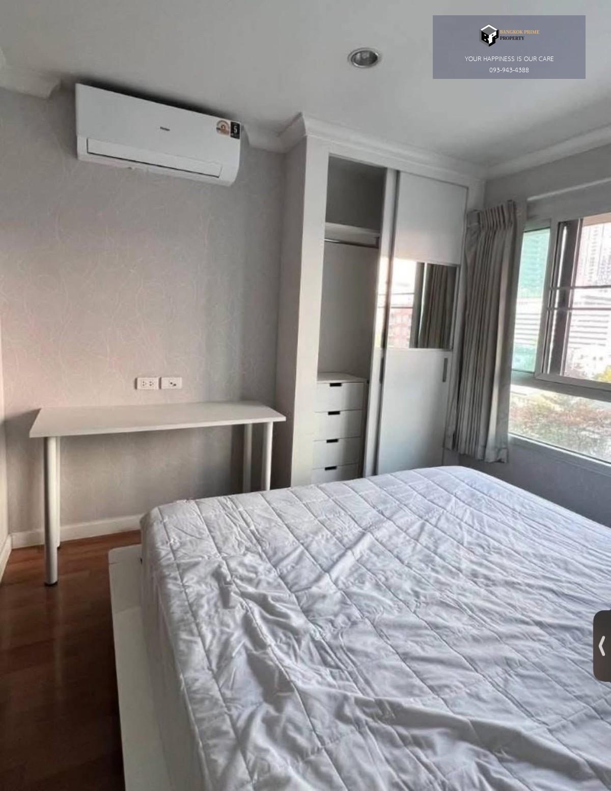 Lumpini Place Rama 9 - Ratchada | 🚝ใกล้ BTS,MRTพระราม9 #HL