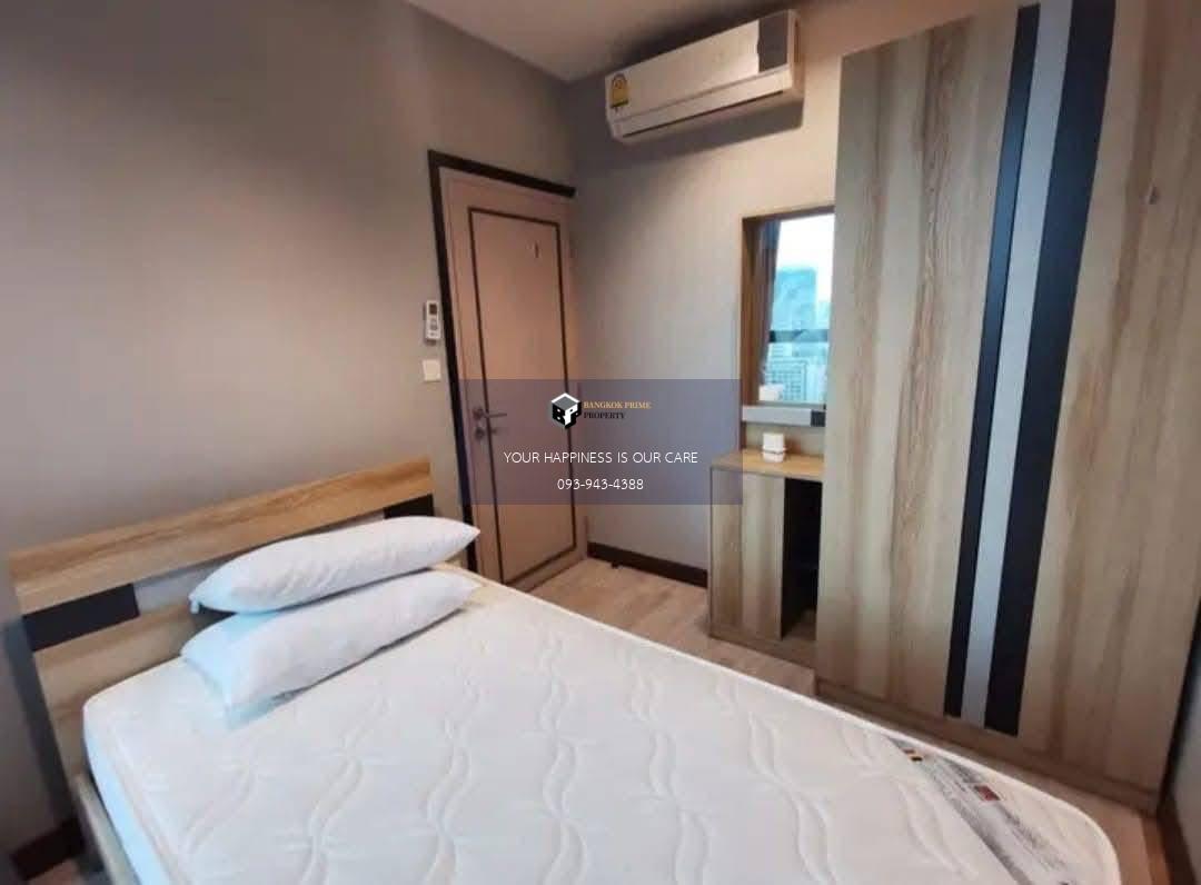 Ideo Mobi Rama 9 | 🚝ใกล้ BTS,MRTพระราม9 #HL