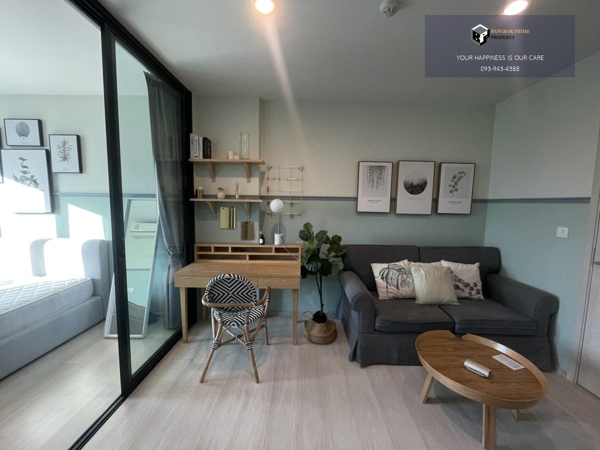 Life Asoke | 🚝ใกล้ BTS,MRT เพชรบุรี #New Focus