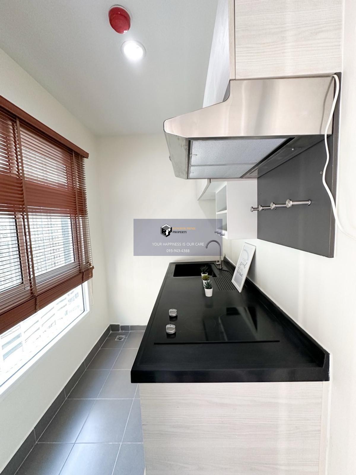 Regent Home Bangson 27 | 🚝ใกล้ รถไฟฟ้าสายสีม่วง บางซ่อน MRT เตาปูน #HL Focus