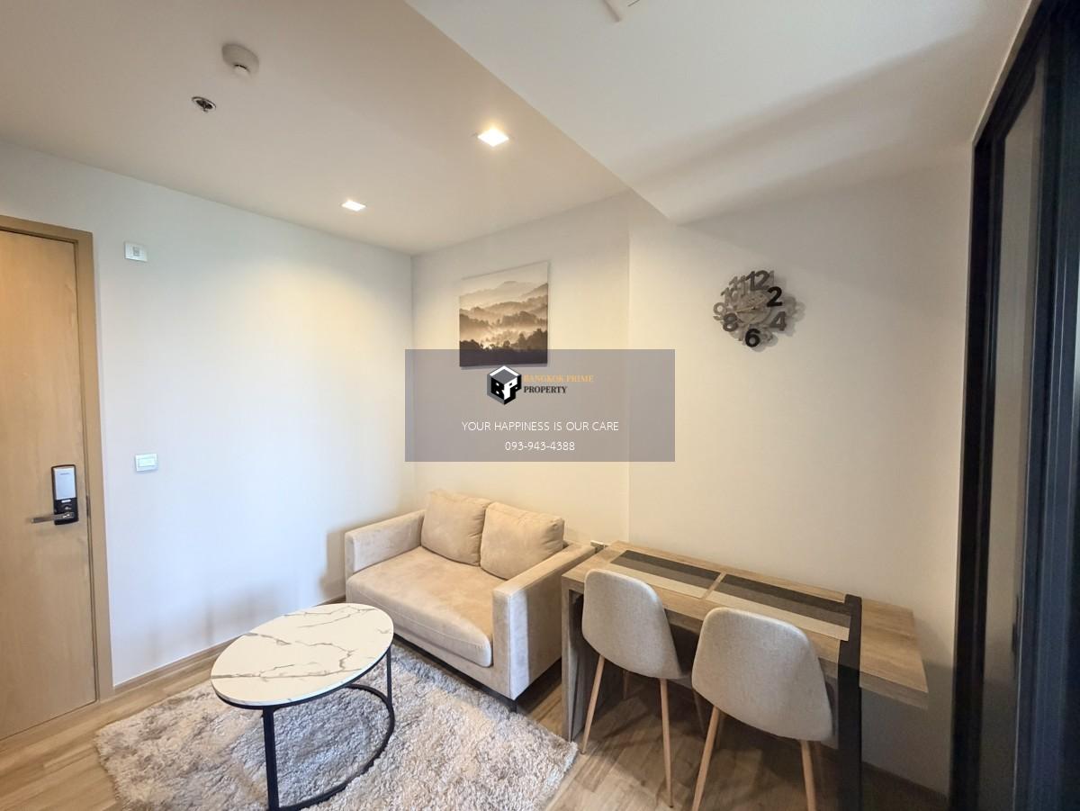 The Line Jatujak-Mochit | 🚝ใกล้ BTS,MRTจตุจักร #HL Focus