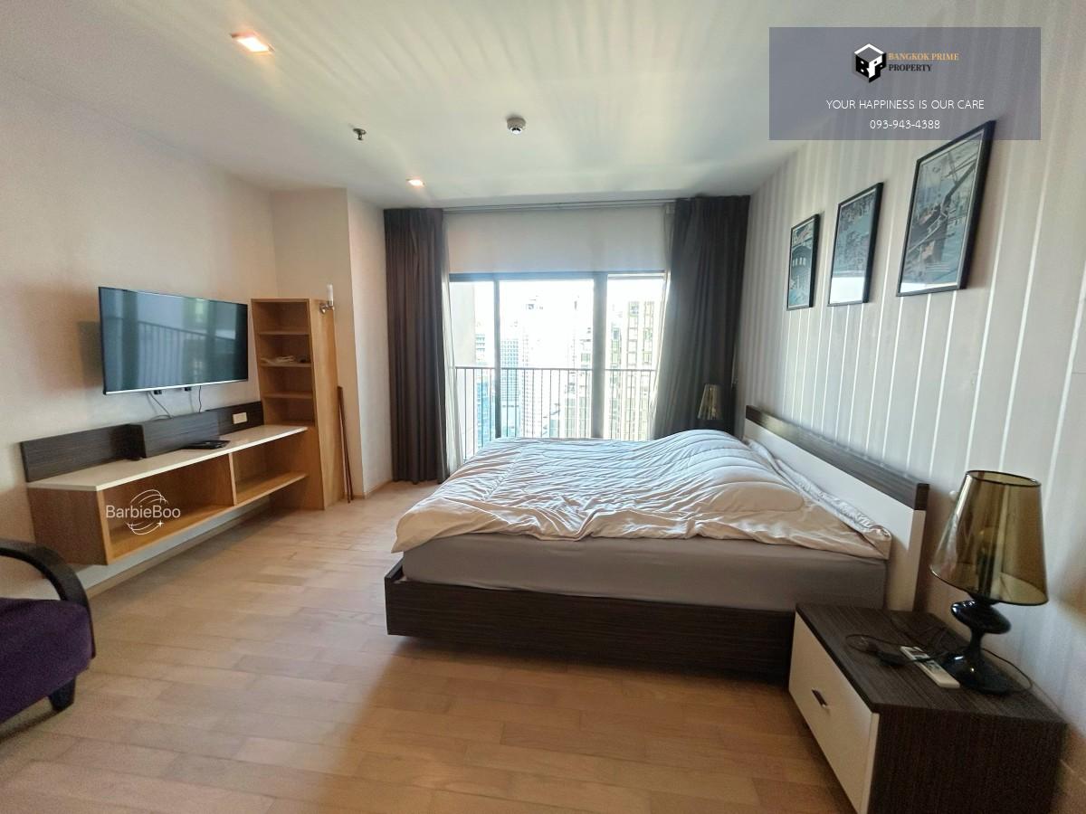 Noble Remix | Best Price High Floor 🚝 Connect to BTS Thonglor #HL Focus