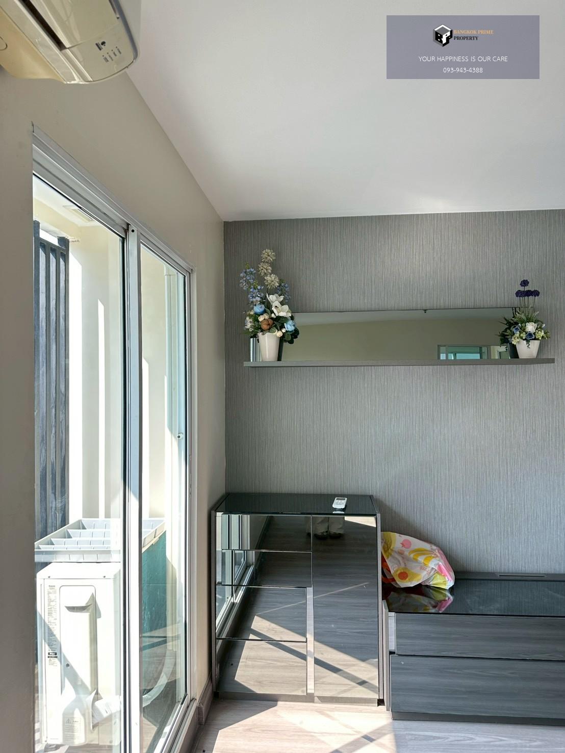 Regent Home 27 Bangson | ติด MRT สายสีม่วง (สถานีบางซ่อน)