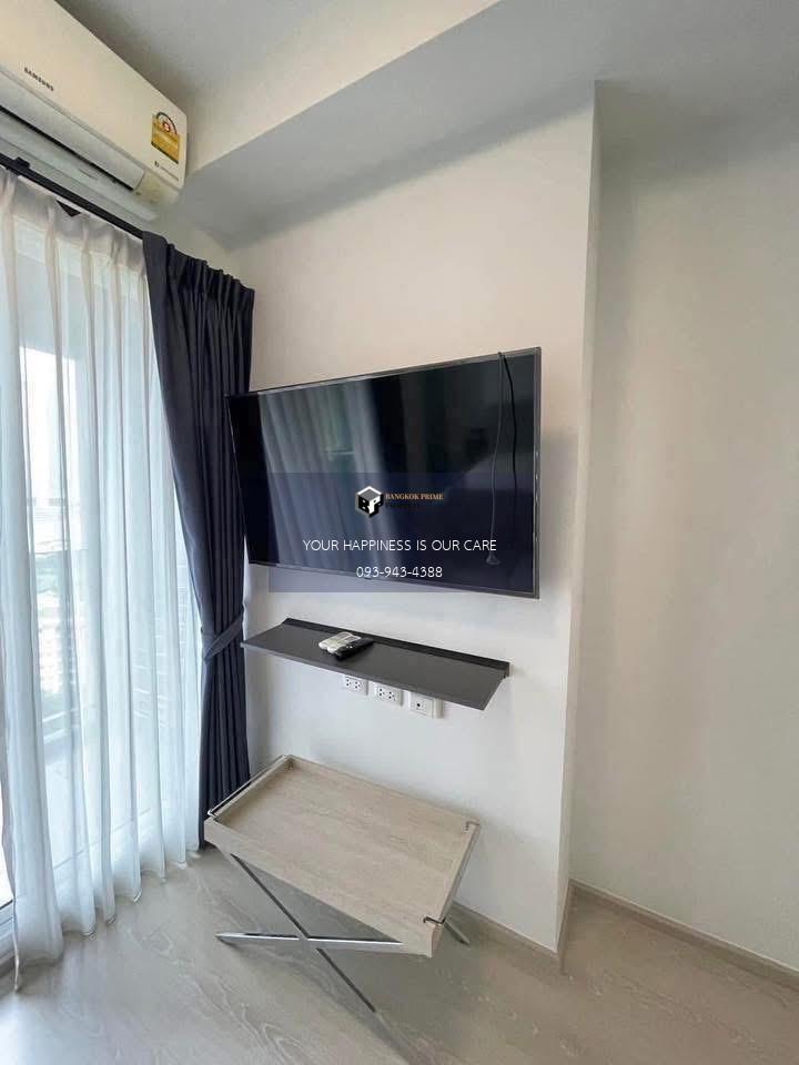 Chapter One Eco Ratchada-HuaiKhwang | 🚝ใกล้ MRTห้วยขวาง #FC