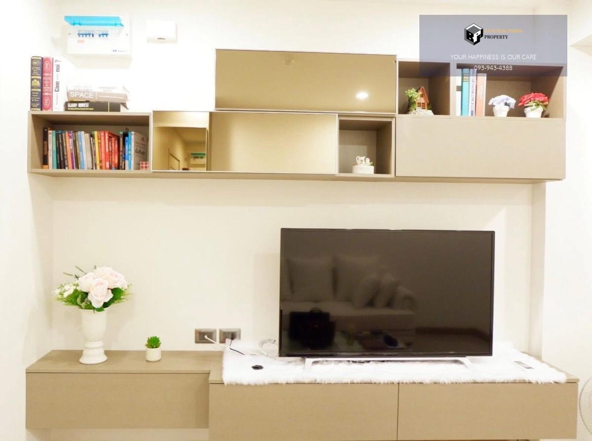 Supalai Wellington 2 | 🚝ใกล้ MRT ศูนย์วัฒนธรรม #Old Focus