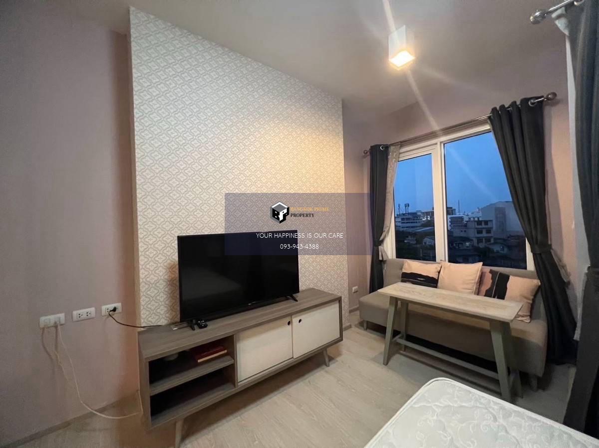 Chapter One Eco Ratchada-HuaiKhwang | 🚝ใกล้ MRTห้วยขวาง #Old Focus #Mar