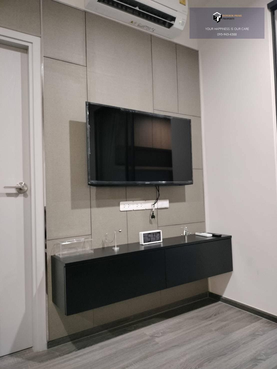 Ideo Chula - Samyan | 🚝ใกล้ MRT สามย่าน #New