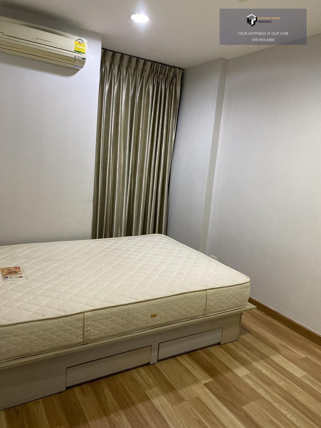 Ideo Ratchada Huaikwang | 🚝ใกล้ MRTห้วยขวาง #HL Focus