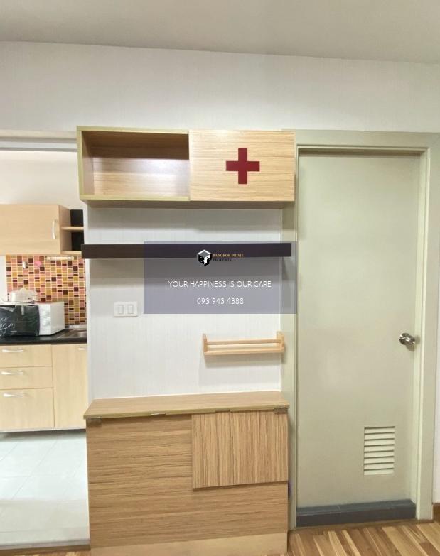 Regent Home 20 Prachachuen 16 | 🚝ใกล้ BTS,MRT บางซ่อน