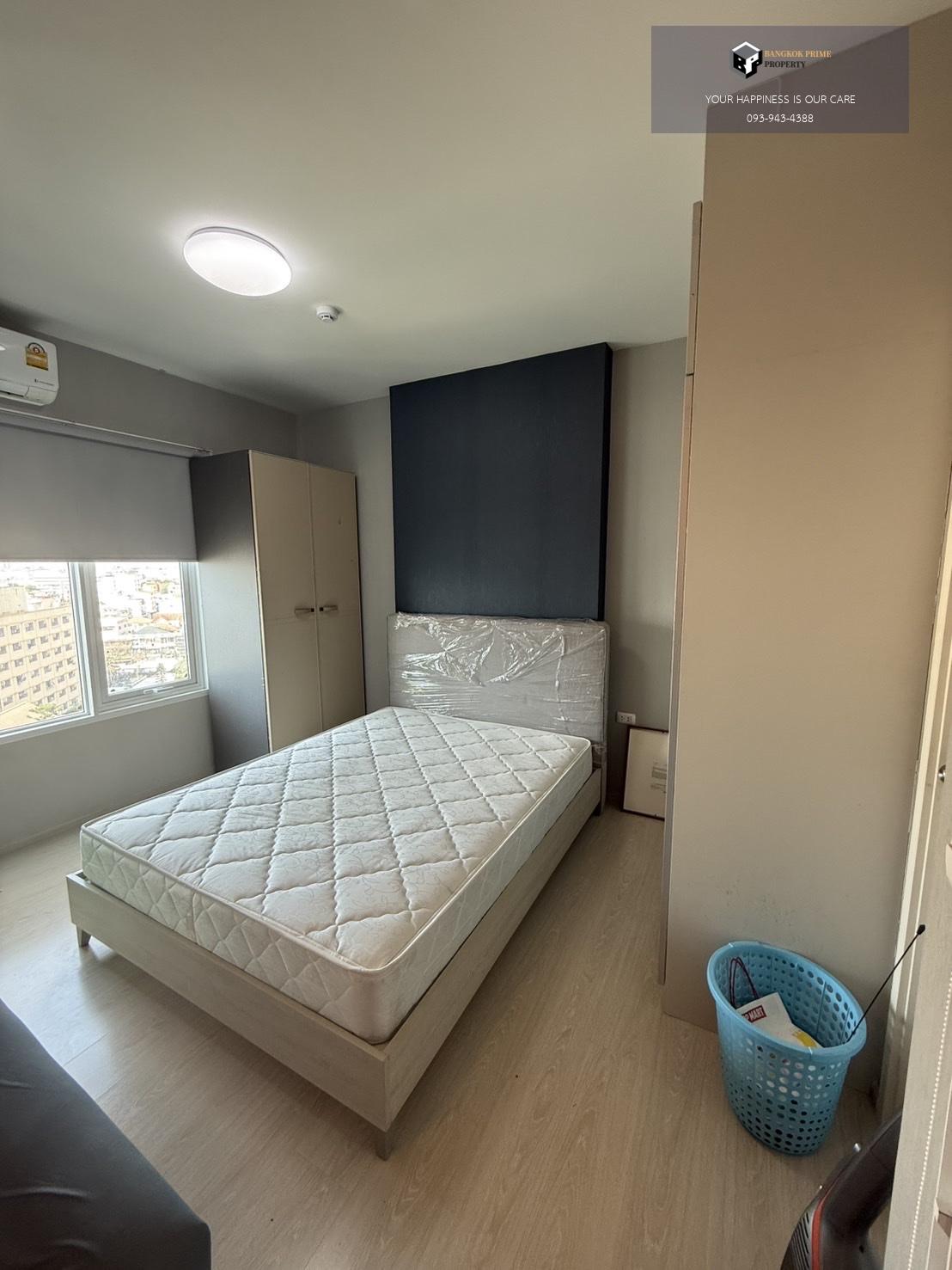 Chapter One Eco Ratchada-HuaiKhwang 🚝ใกล้ MRTห้วยขวาง #HL Focus