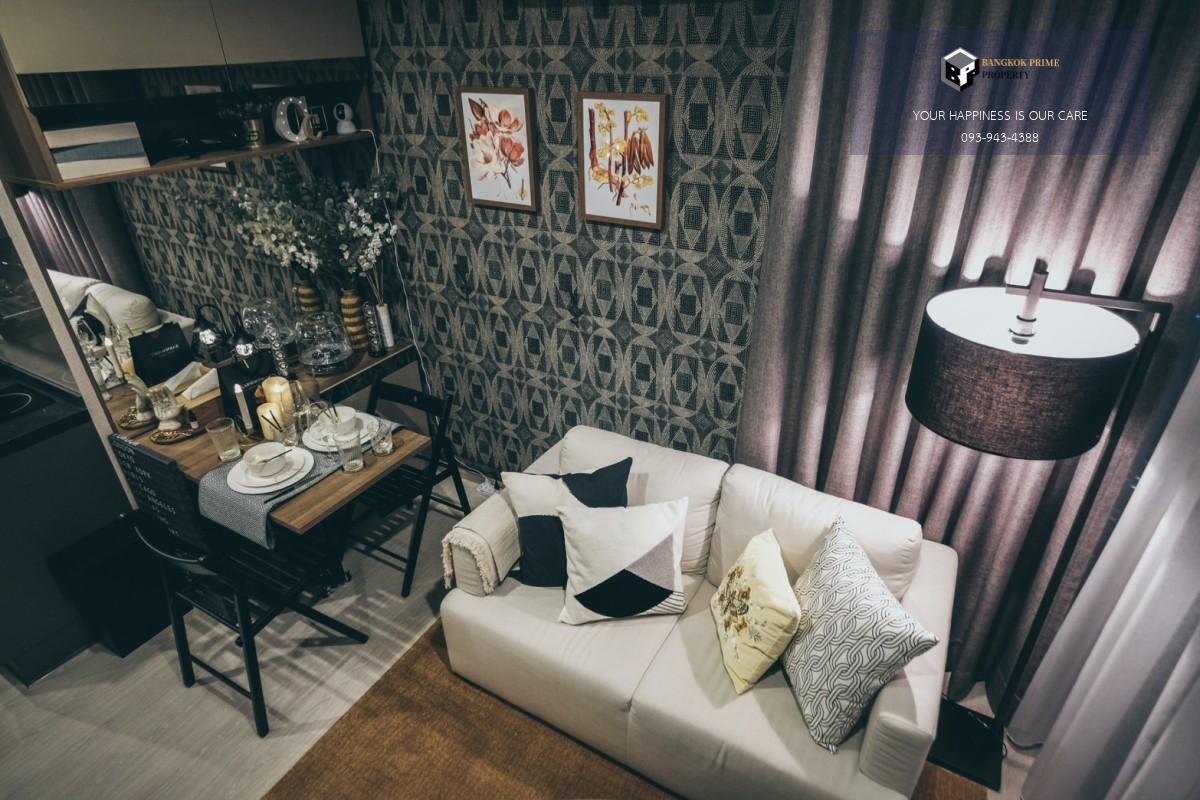 Rhythm Asoke | 🚝ใกล้ MRT พระราม9 #HL Focus