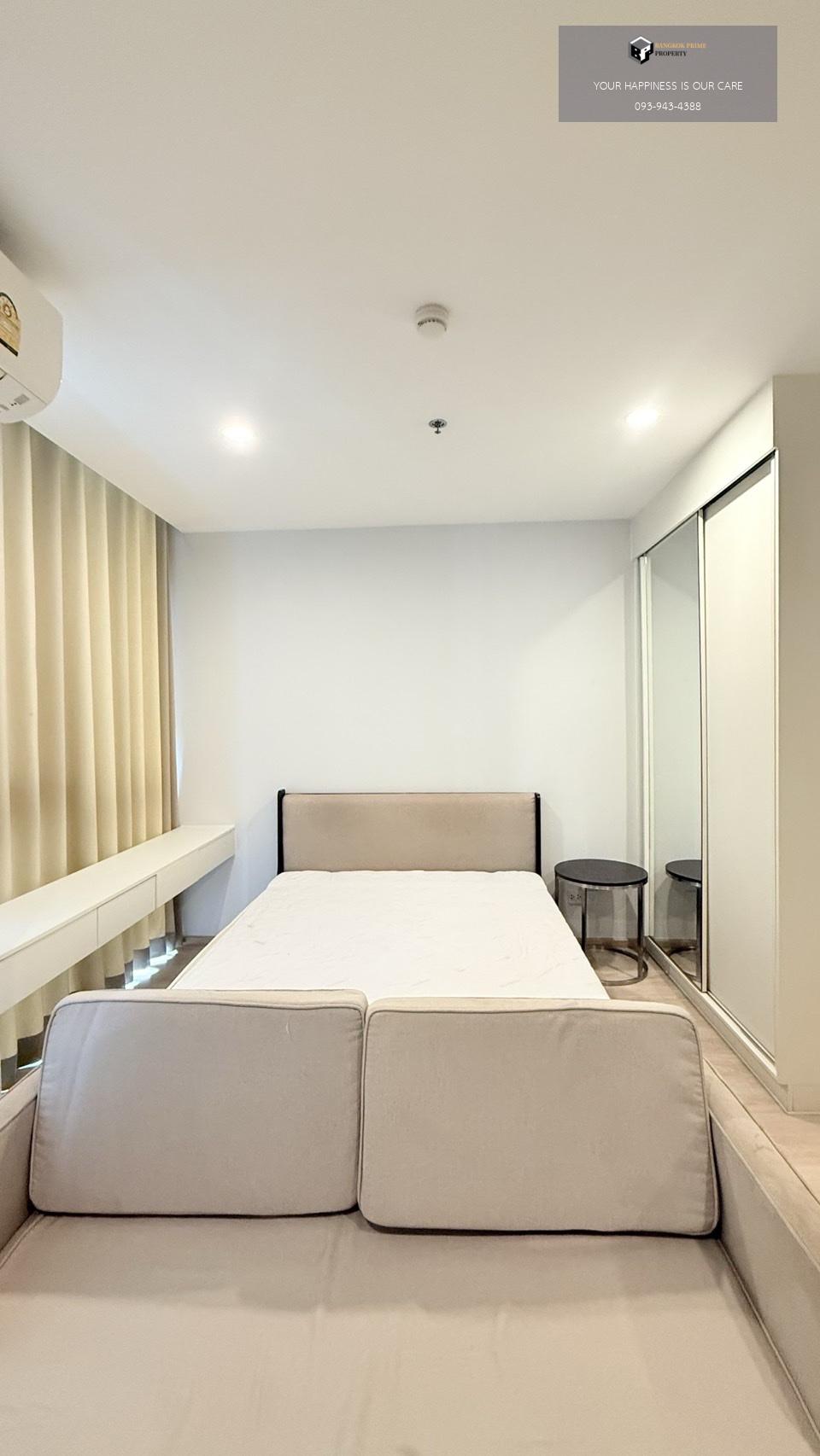 Noble Revolve Ratchada 2 | 🚝ใกล้ MRTพระราม9 #HL