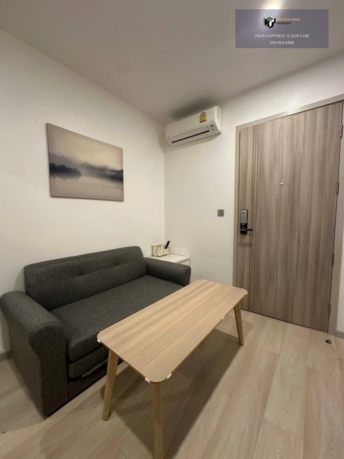 Knightsbridge Prime Sathorn  | ใกล้ BTS ช่องนนทรี #New Focus