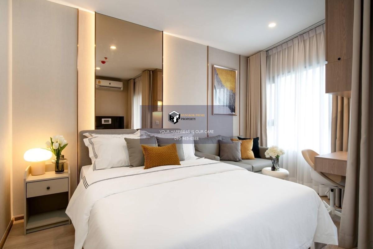 Life Rama4 - Asoke | 🚝ใกล้ BTSพร้อมพงษ์ #HL Focus