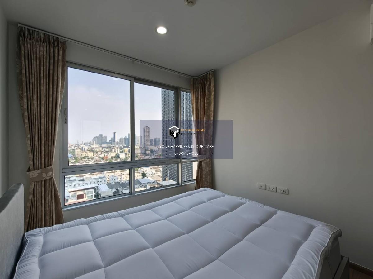 The base sukhumvit 77 | 🚝ใกล้ BTS อ่อนนุช ห้องว่าง วิวไม่บล็อค #Old Focus