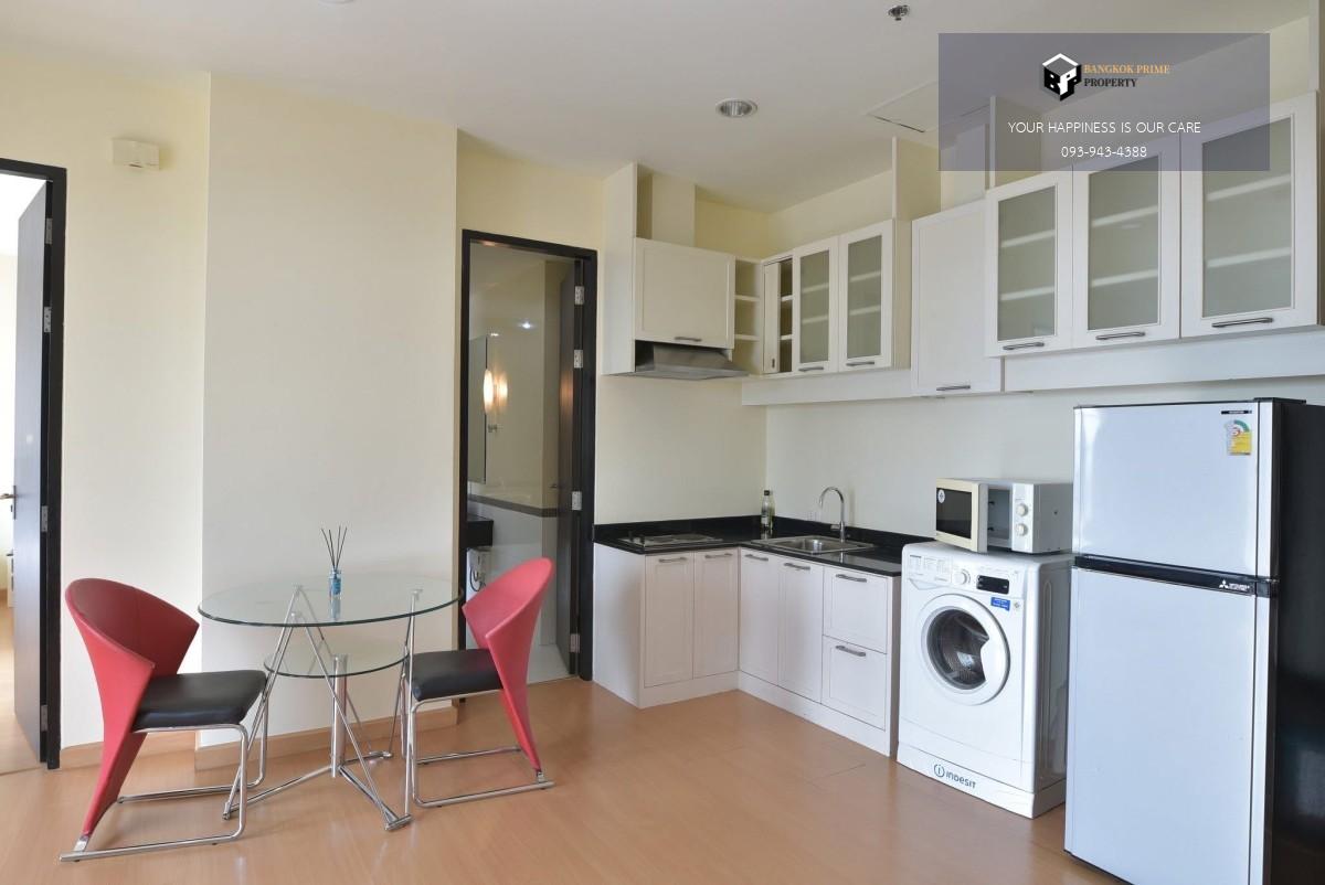 Baan Klang Krung Siam-Pathumwan | 🚝ใกล้ BTS ราชเทวี #HL Focus