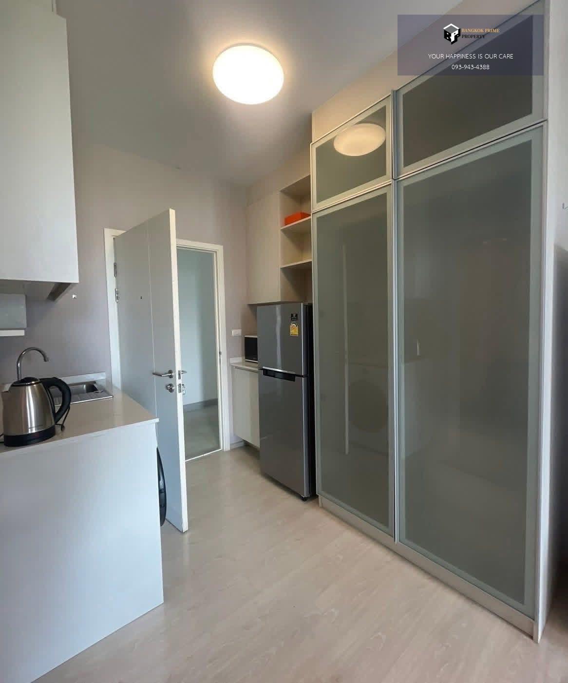 Chapter One Eco Ratchada-HuaiKhwang  |🚝ใกล้ MRTห้วยขวาง #Old Focus