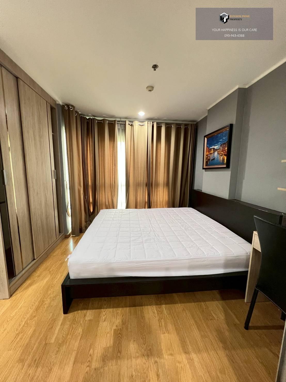 U delight@ Jatujak Station 🚝ใกล้ BTS,MRTจตุจักร #HL Focus