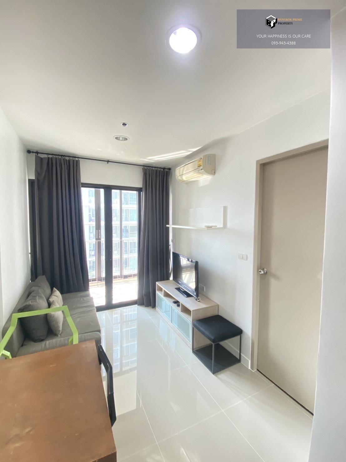 Ideo Ratchada Huaikwang | 🚝ใกล้MRTห้วยขวาง #HL Focus