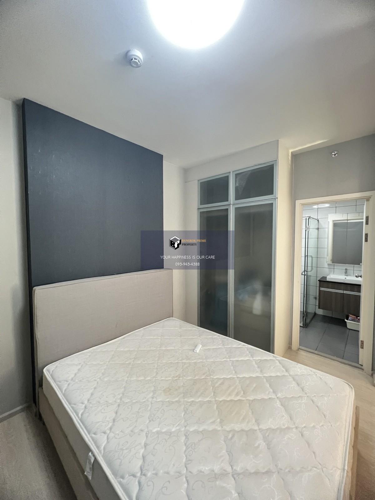 Chapter One Eco Ratchada-HuaiKhwang | 🚝ใกล้ MRTห้วยขวาง #Old Focus #Mar