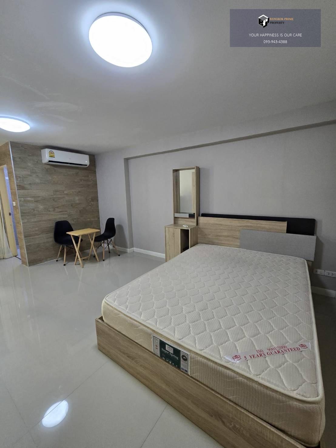 ratchada city condo | 🚝ใกล้ ,MRTห้วยขวาง #HL