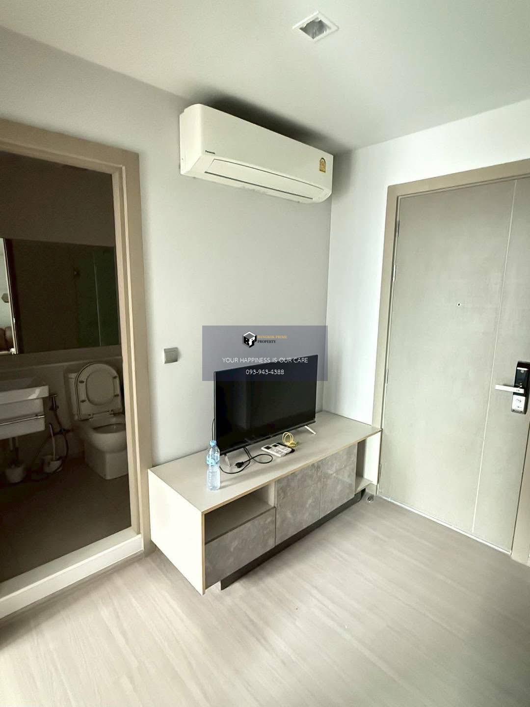 One9Five Asoke – Rama 9 | 🚝ใกล้ BTS,MRTพระราม9