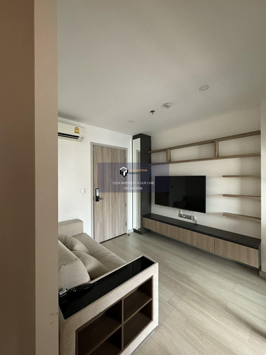 Knightsbridge Prime Sathorn | 🚝ใกล้ BTS ช่องนนทรี #HL Focus