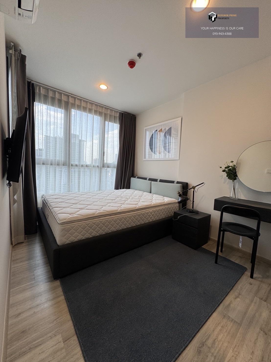 XT Huaikwang | 🚝ใกล้ MRTห้วยขวาง #New Focus