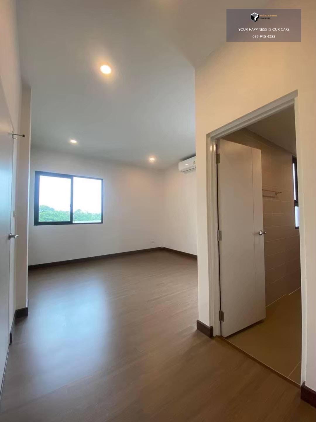 THE CITY ราชพฤกษ์ – สวนผัก | #FC