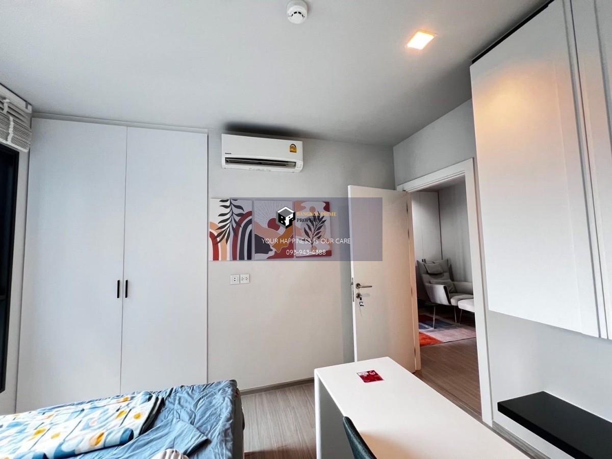 Life Asoke - Rama 9 | 🚝ใกล้ BTS,MRTพระราม9 #HL Focus