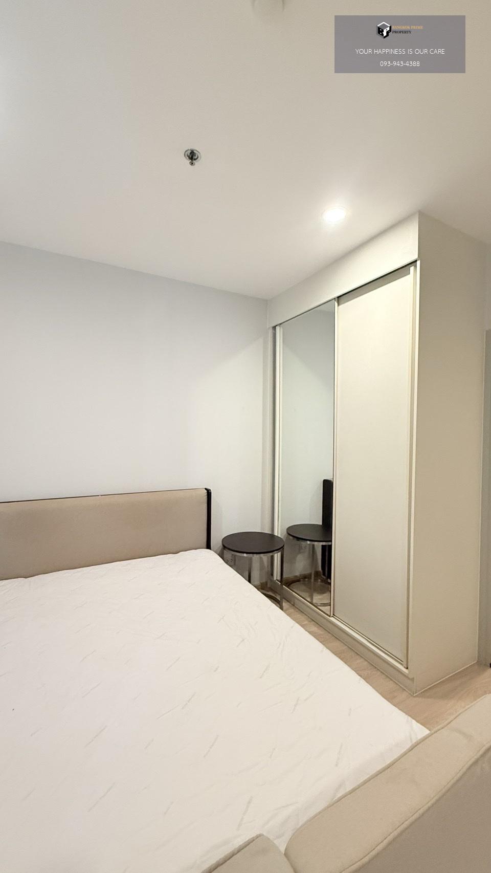 Noble Revolve Ratchada 2 | 🚝ใกล้ MRTพระราม9 #HL