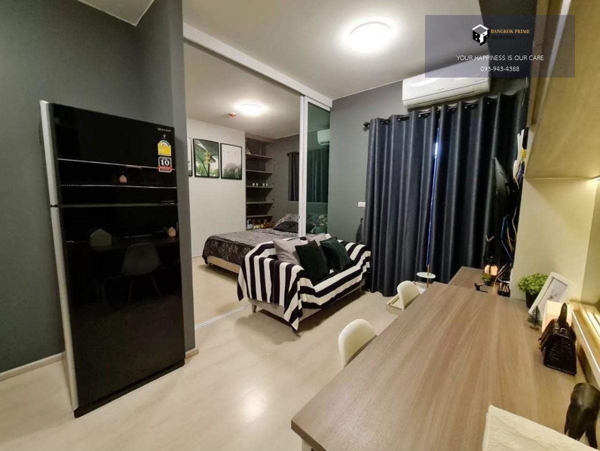 Chapter One Eco Ratchada-HuaiKhwang | 🚝ใกล้ MRTห้วยขวาง #Old Focus