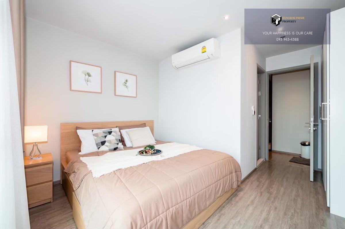 Rhythm Ekkamai | 🚝ใกล้ BTS,MRT เอกมัย #HL