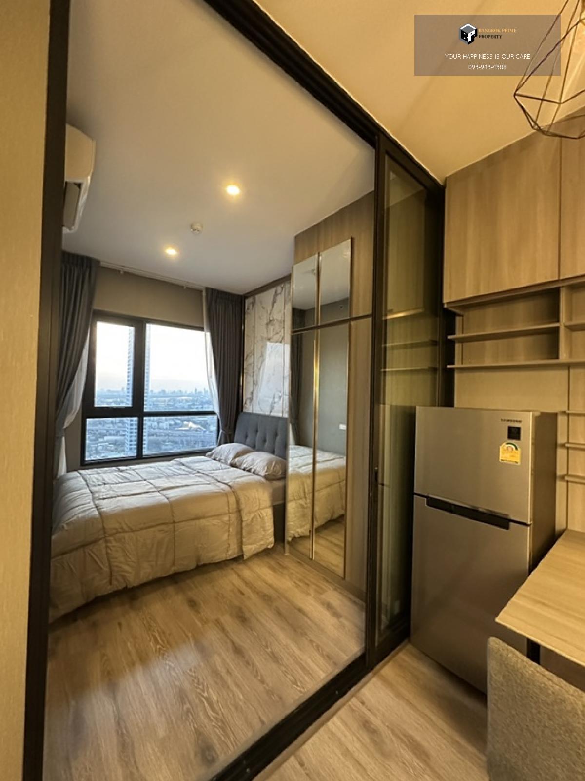 KnightsBridge Prime Onnut | 🚝ใกล้ BTS อ่อนนุช ชั้นสูง วิวโล่ง ห้องว่างพร้อมอยู่ 1 ห้องนอน พร้อมห้องอเนกประสงค์ #New