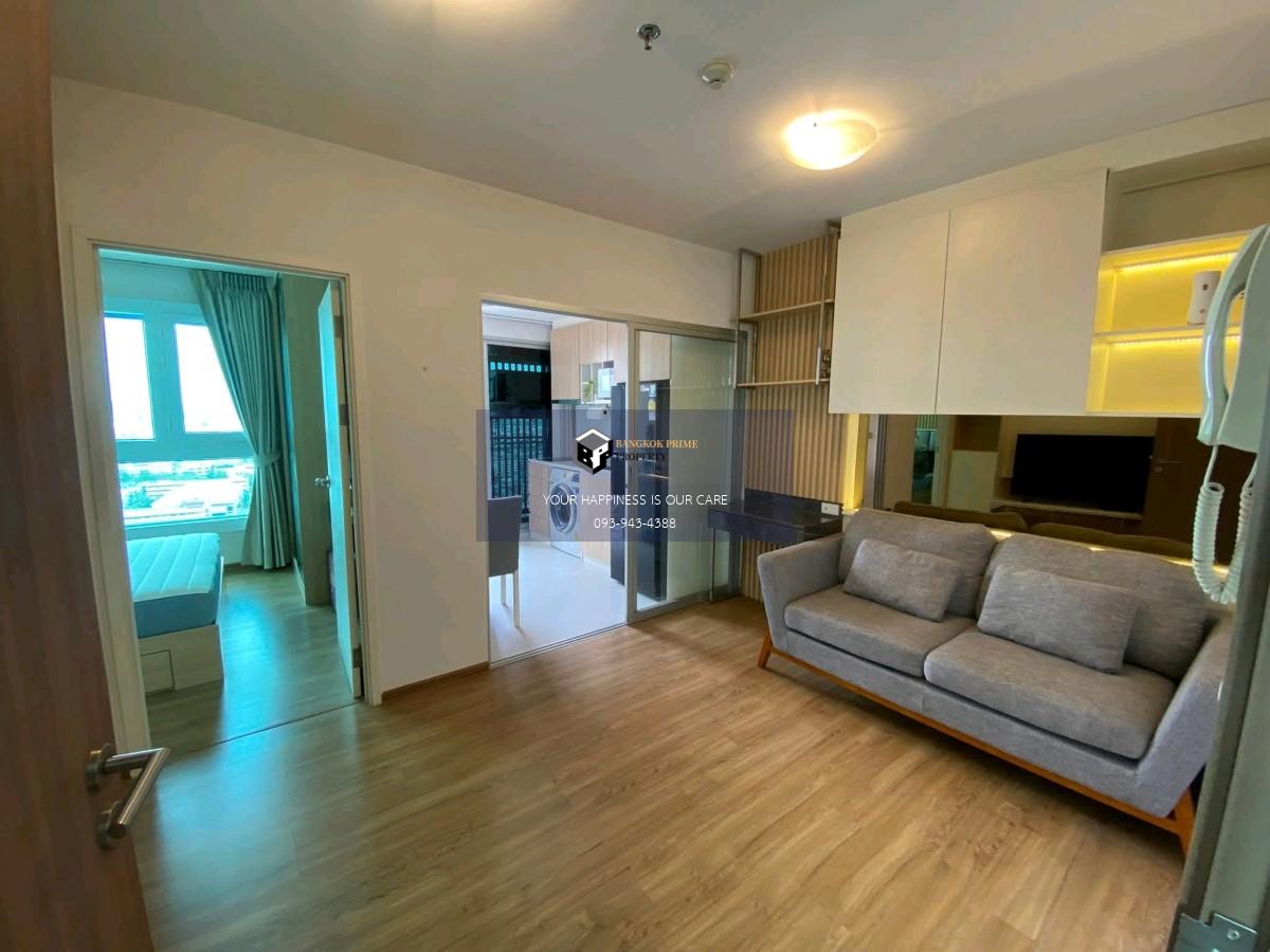 Fuse Chan-Sathorn | 🚝ใกล้ BTS Saint Louis #HL