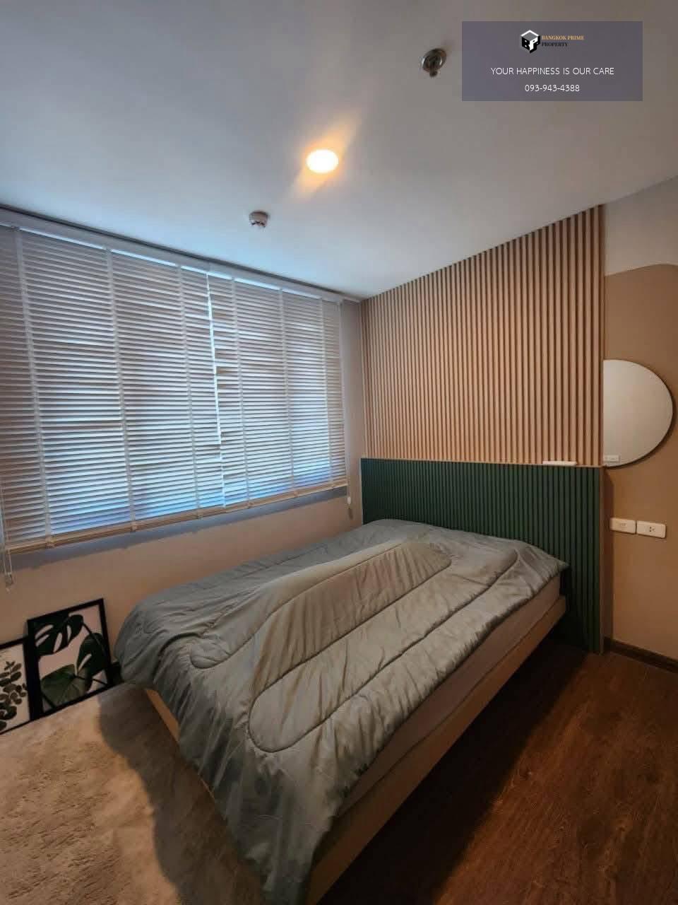 Artisan Ratchada | 🚝ใกล้ ,MRT ศูนย์วัฒนธรรม #Old Focus