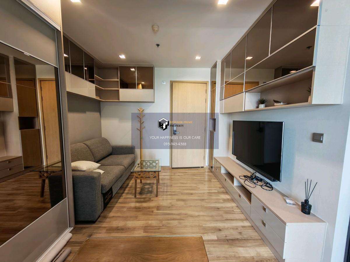 The Line Jatujak-Mochit | 🚝ใกล้ BTS,MRTจตุจักร #HL Focus