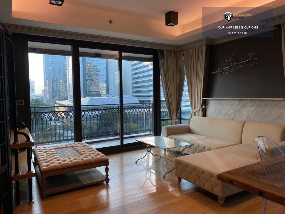 Prive by Sansiri | ใกล้ BTS เพลินจิต / ชิดลม #New Focus