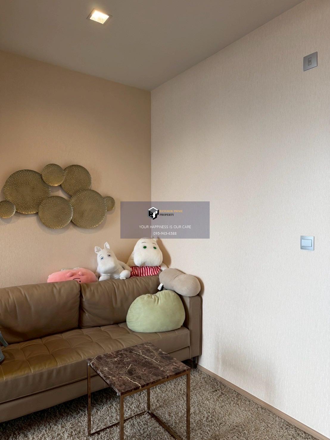 The Line Jatujak-Mochit | 🚝ใกล้ BTS,MRTจตุจักร#HL Focus