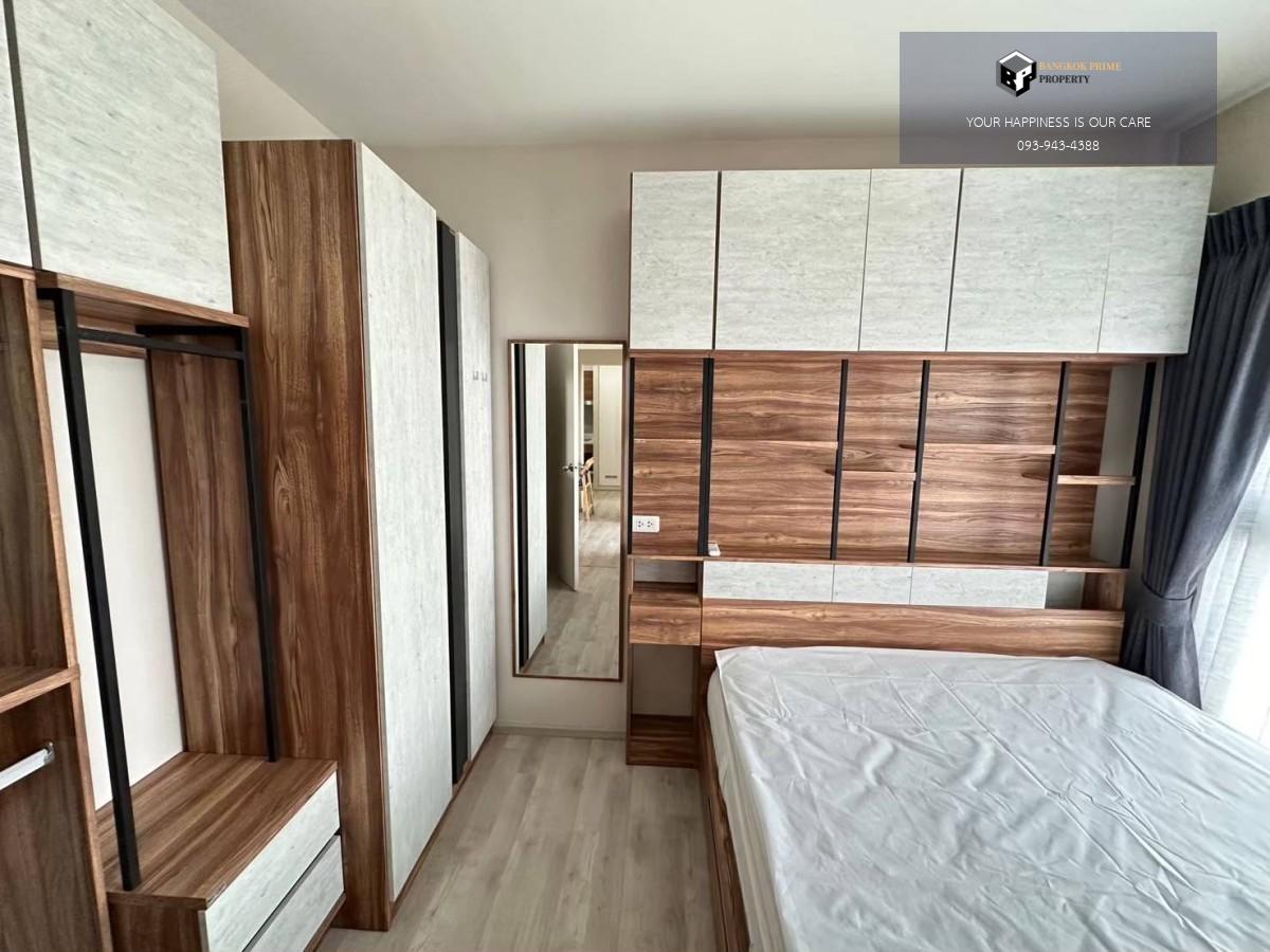 The Privacy Rama9 | 🚝ใกล้  Airportlink รามคำแหง #New