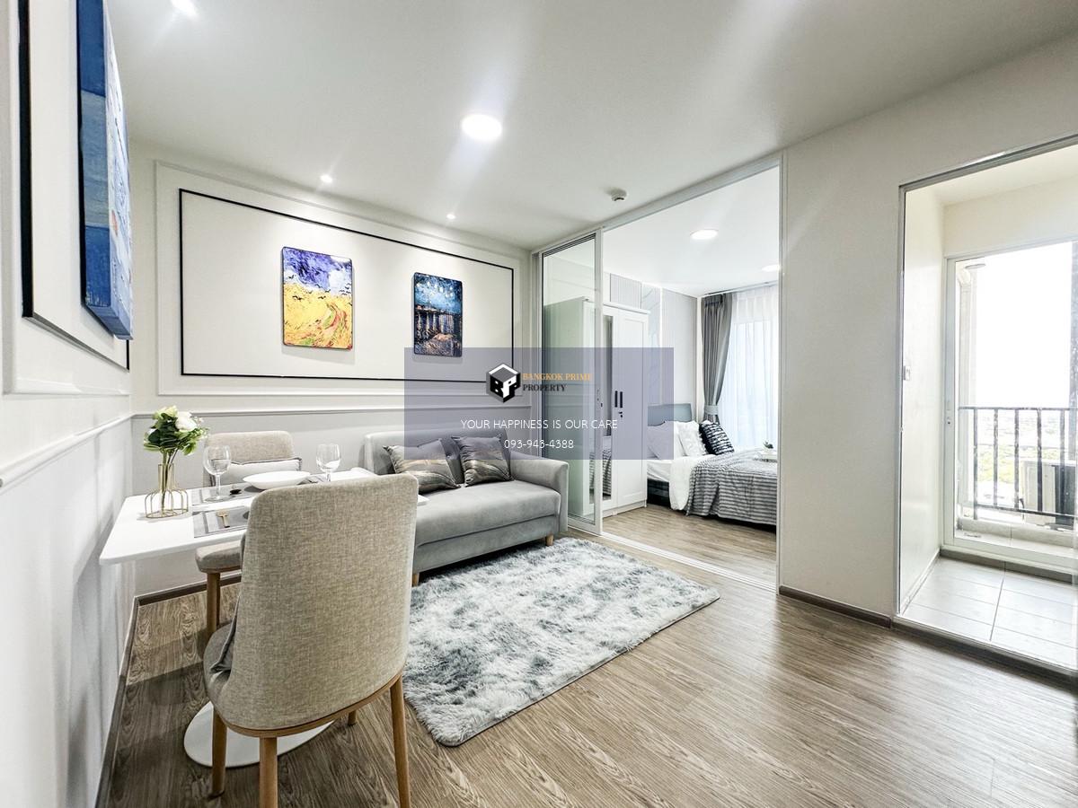 Regent Home Bangson 28 | 🚝ใกล้ รถไฟฟ้าสายสีม่วง บางซ่อน MRT เตาปูน #HL Focus