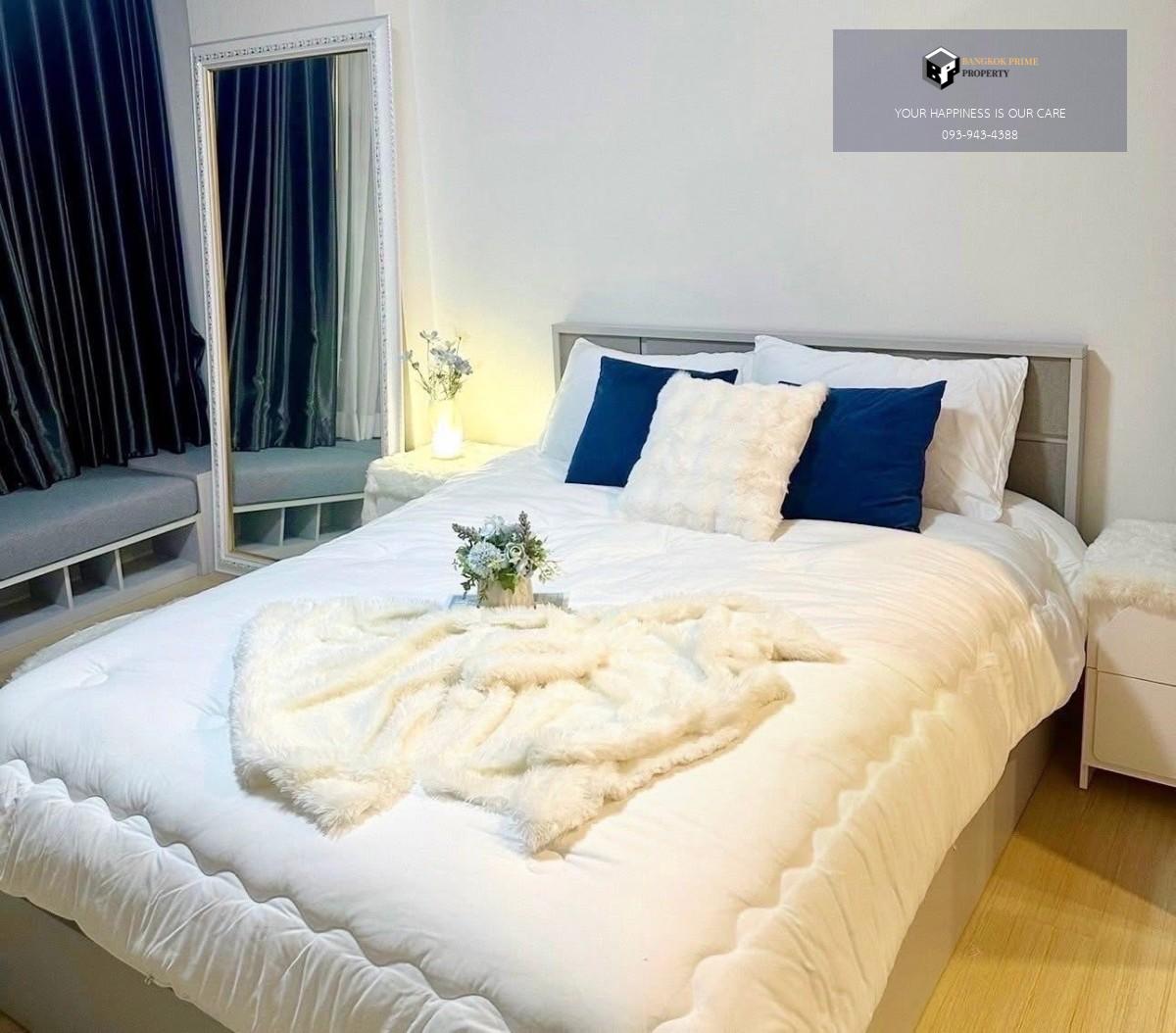 Supalai Veranda Rama 9 | 🚝ใกล้ MRTrama9 #Old