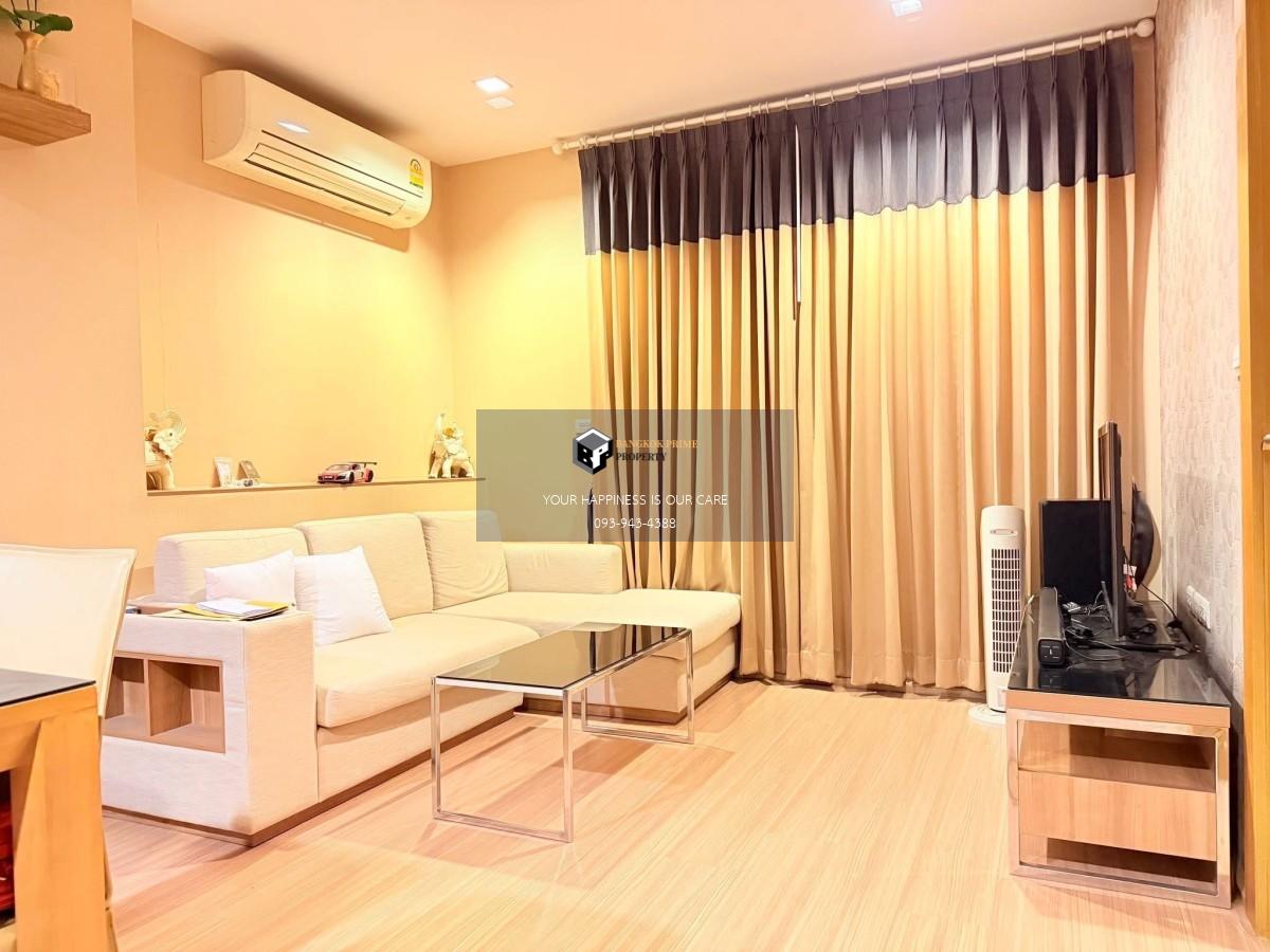 Rhythm Ratchada | 🚝ใกล้MRTรัชดา #HL Focus #Mar