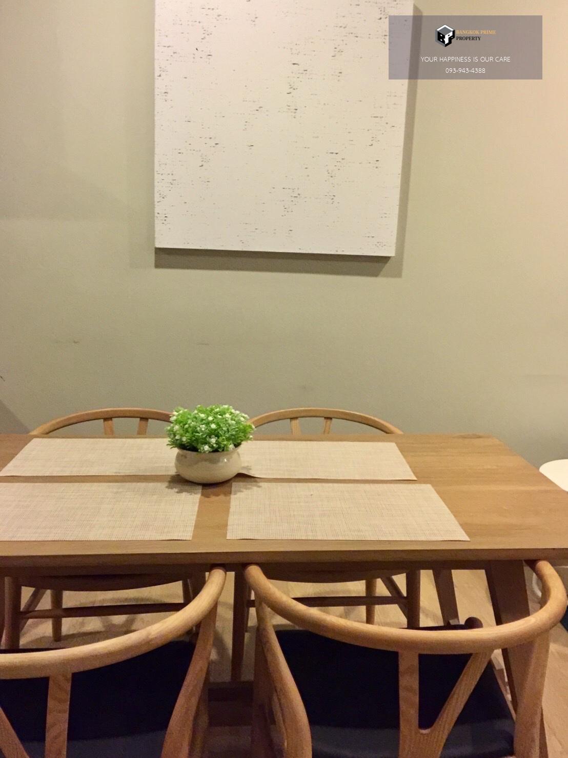 NOBLE REFINE | 🚝ใกล้ BTSพร้อมพงษ์ #New