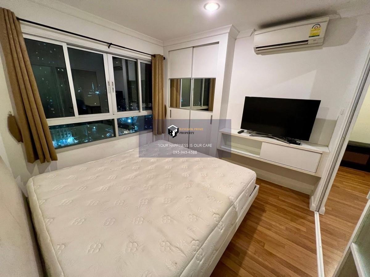 Lumpini Place Rama 9 - Ratchada | 🚝ใกล้ BTS,MRTพระราม9 #HL