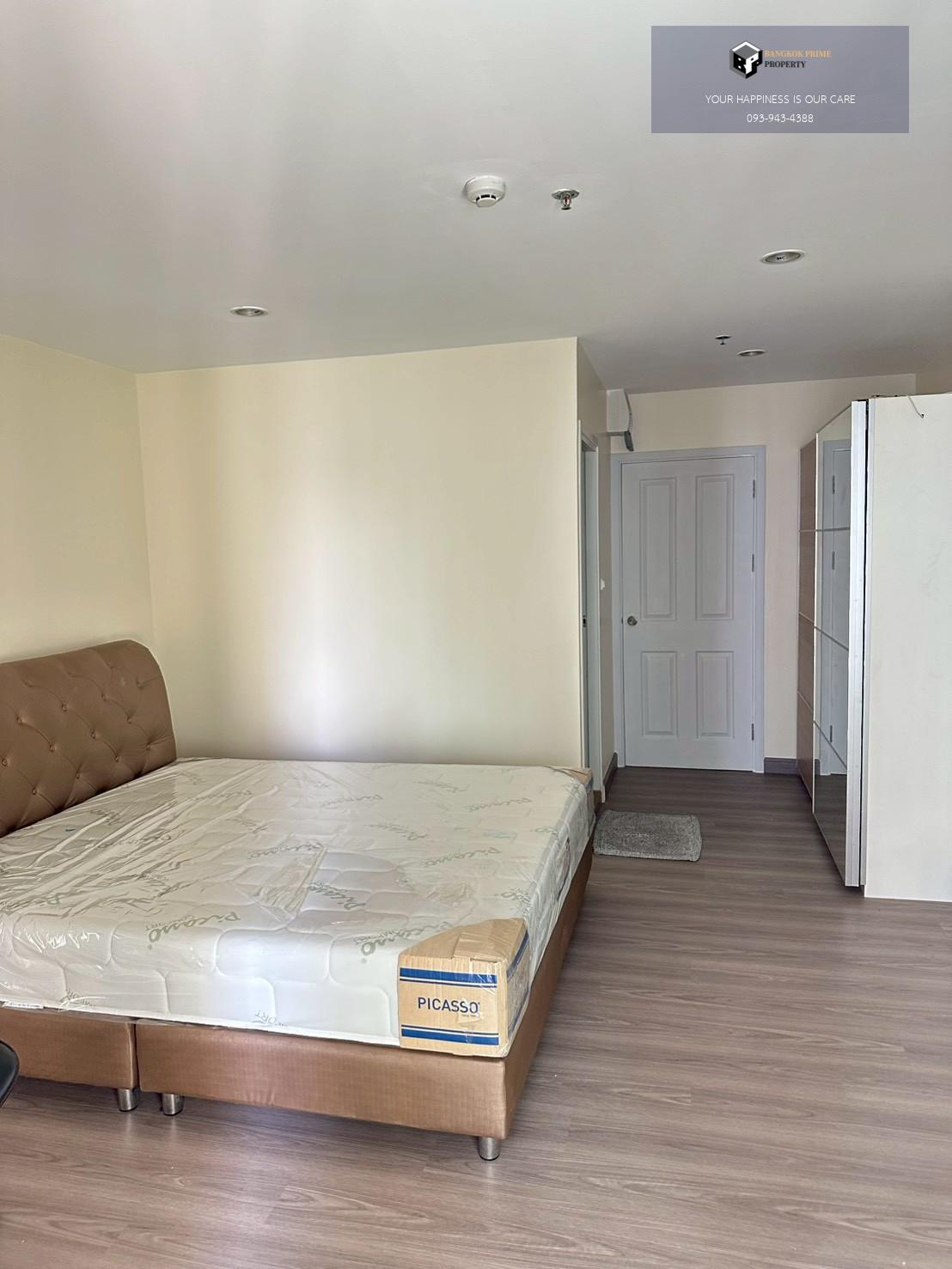 Regent Home 27 Bangson | ติด MRT สายสีม่วง (สถานีบางซ่อน)